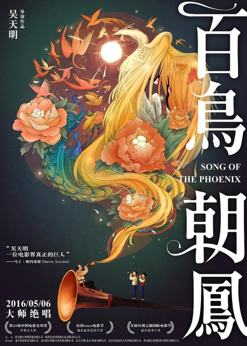 韩国庆州大学文凭毕业证成绩认证